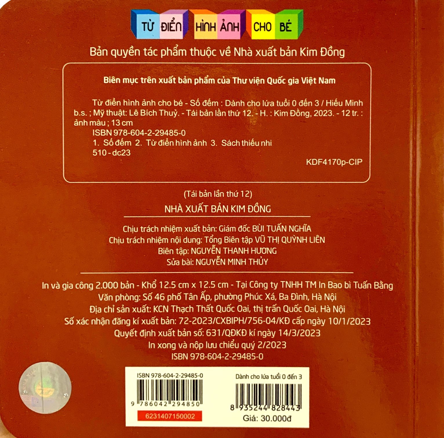 từ điển hình ảnh cho bé - số đếm (tái bản 2019) - Ảnh 6