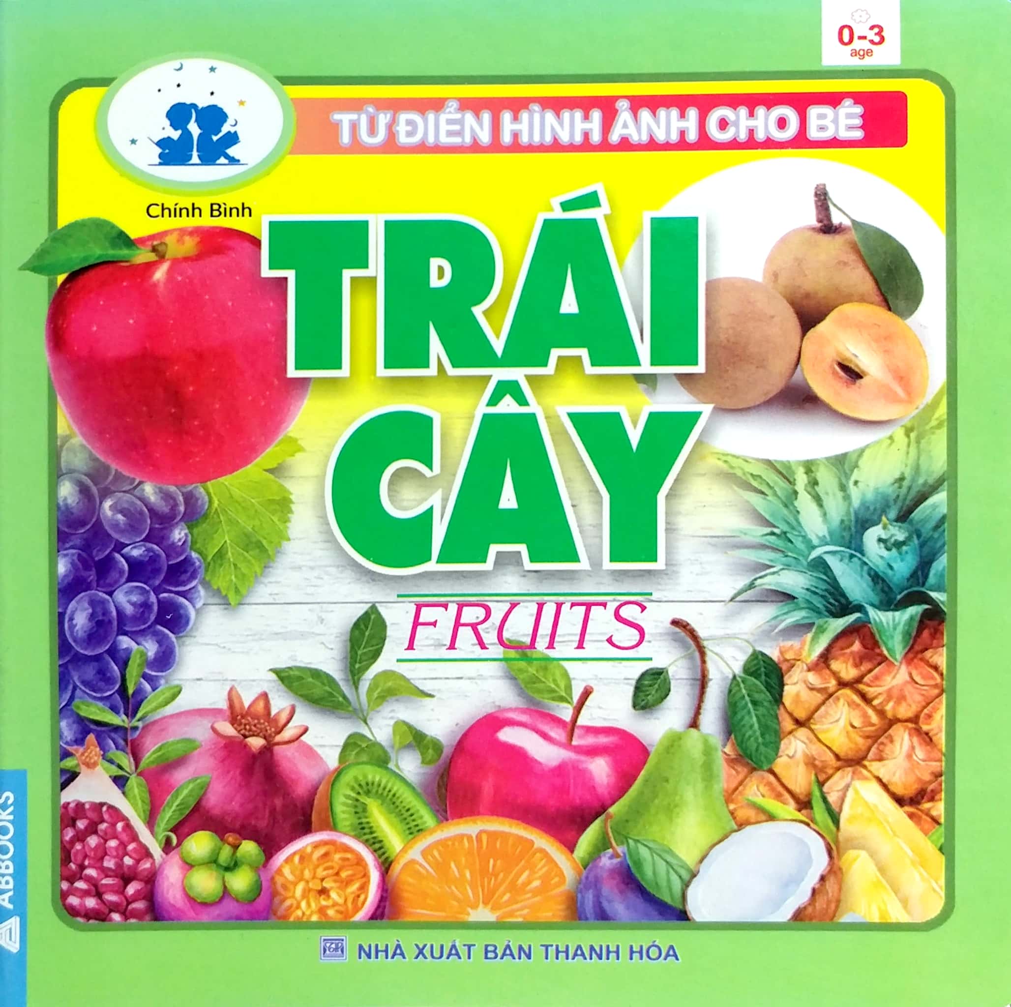 từ điển hình ảnh cho bé - trái cây - Ảnh 2