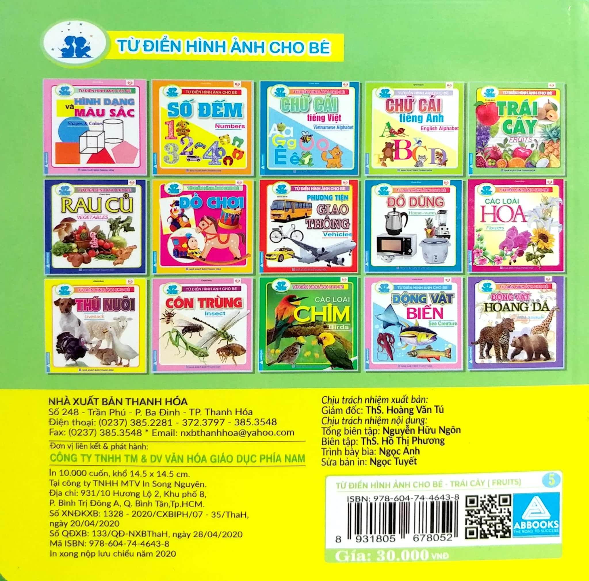 từ điển hình ảnh cho bé - trái cây - Ảnh 6