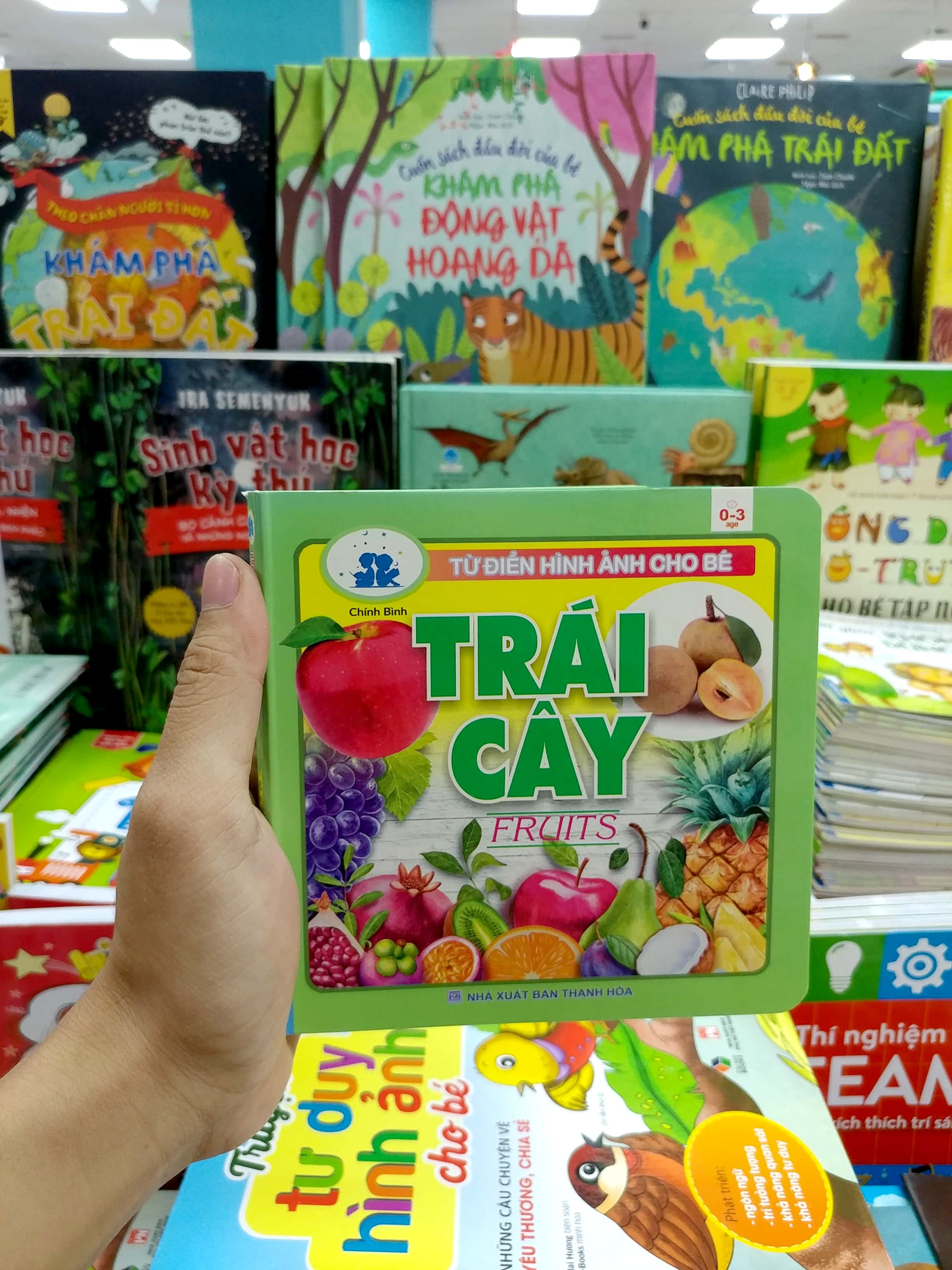 từ điển hình ảnh cho bé - trái cây - Ảnh 7