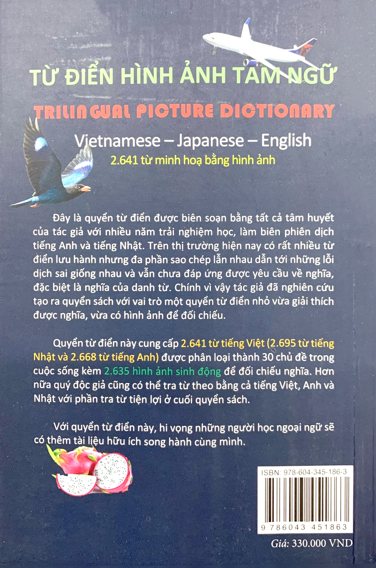 từ điển hình ảnh tam ngữ nhật - việt - anh - Ảnh 6