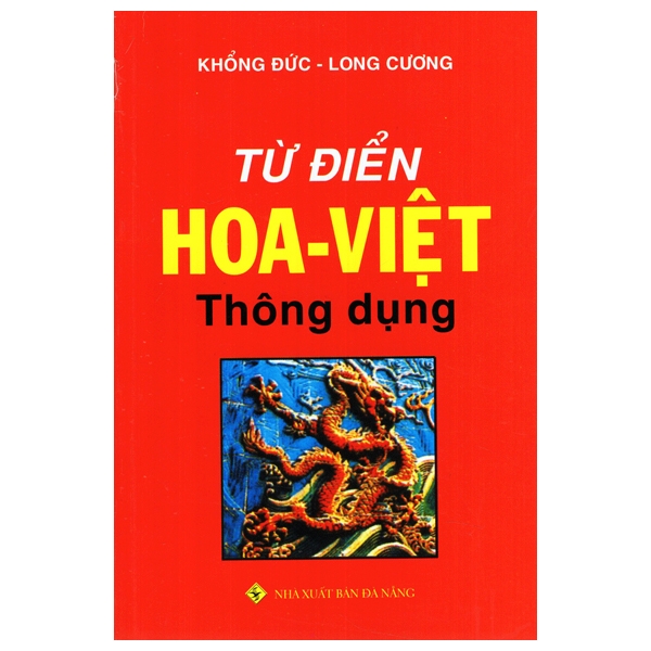 từ điển hoa việt - Ảnh 2