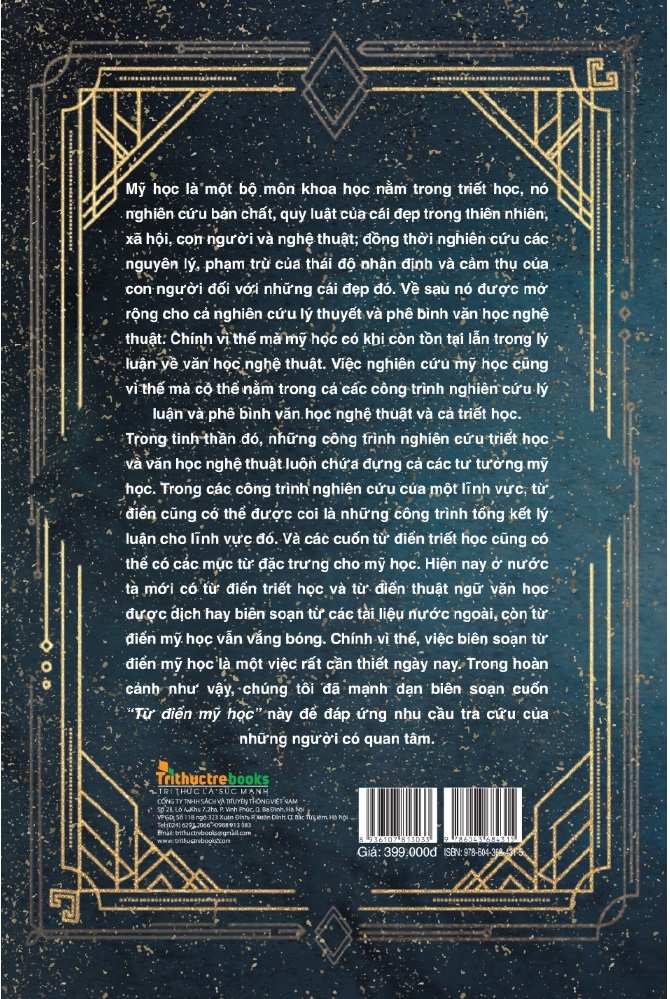 từ điển mỹ học - Ảnh 3