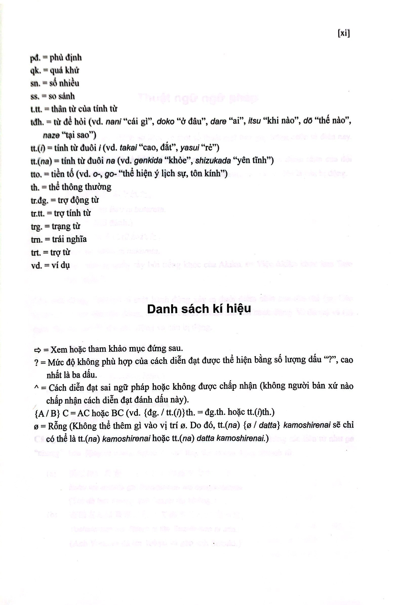 từ điển ngữ pháp tiếng nhật sơ cấp - Ảnh 10