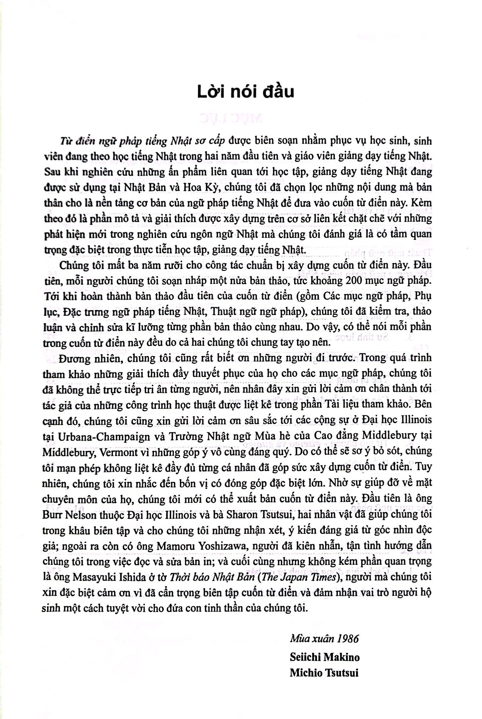 từ điển ngữ pháp tiếng nhật sơ cấp - Ảnh 4