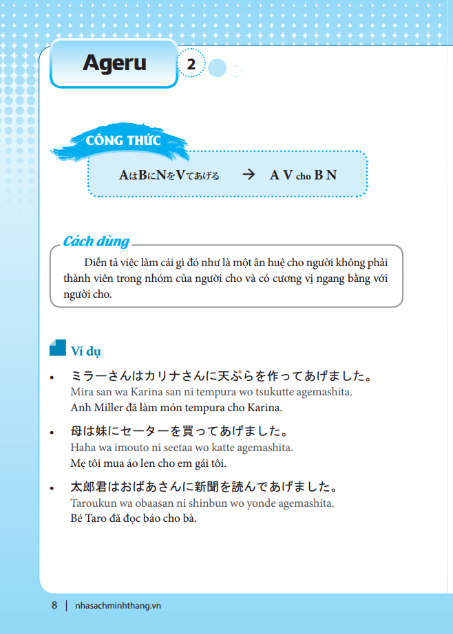 từ điển ngữ pháp tiếng nhật (tái bản 2022) - Ảnh 10