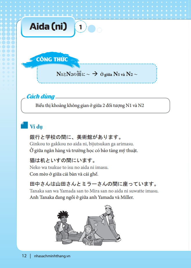 từ điển ngữ pháp tiếng nhật (tái bản 2022) - Ảnh 14