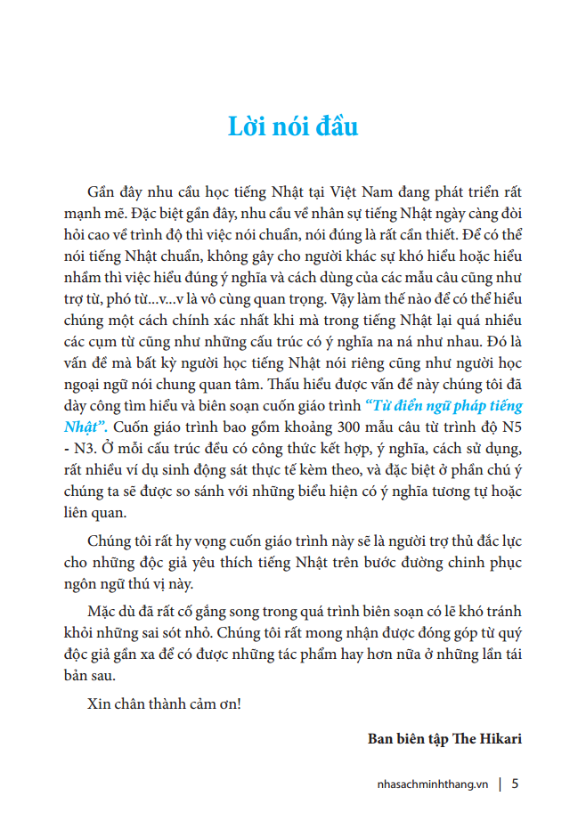 từ điển ngữ pháp tiếng nhật (tái bản 2022) - Ảnh 7