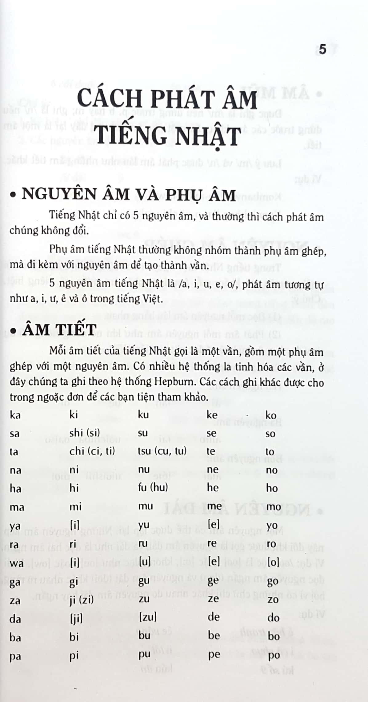 từ điển nhật - việt - Ảnh 3
