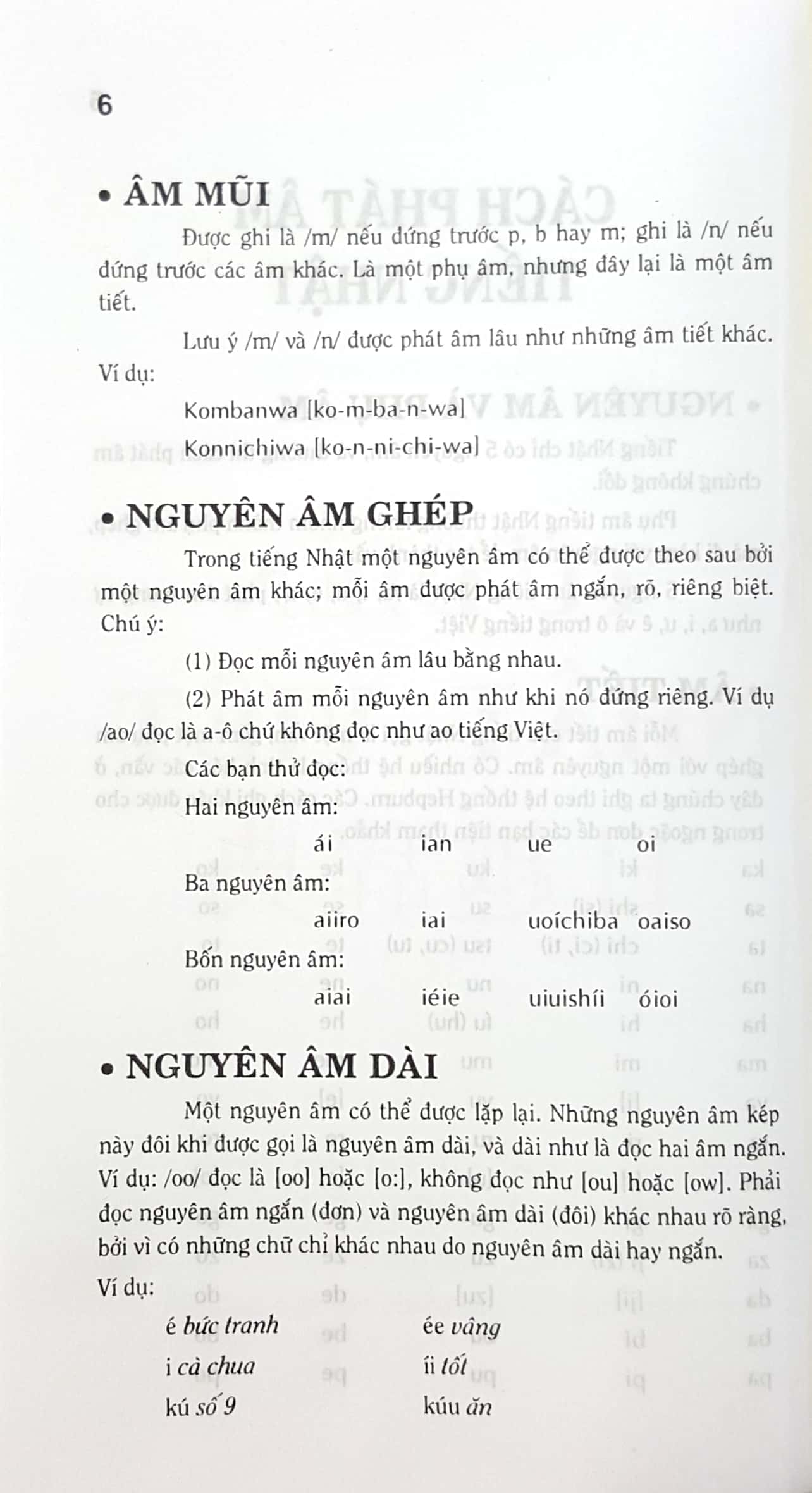 từ điển nhật - việt - Ảnh 4