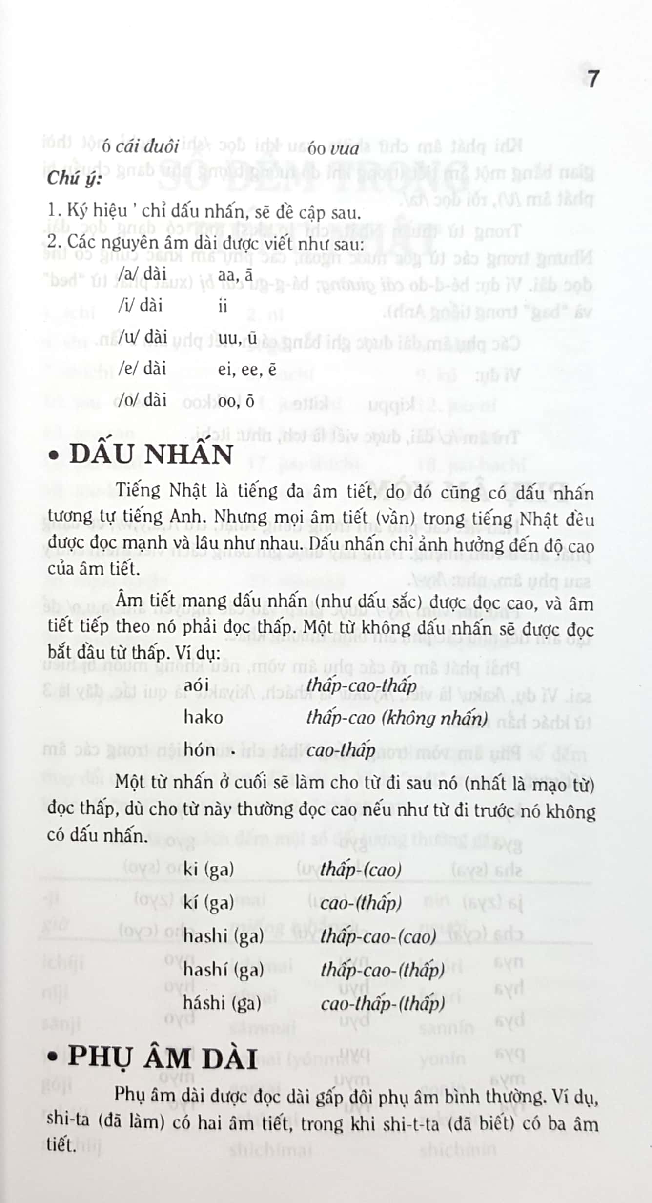 từ điển nhật - việt - Ảnh 5