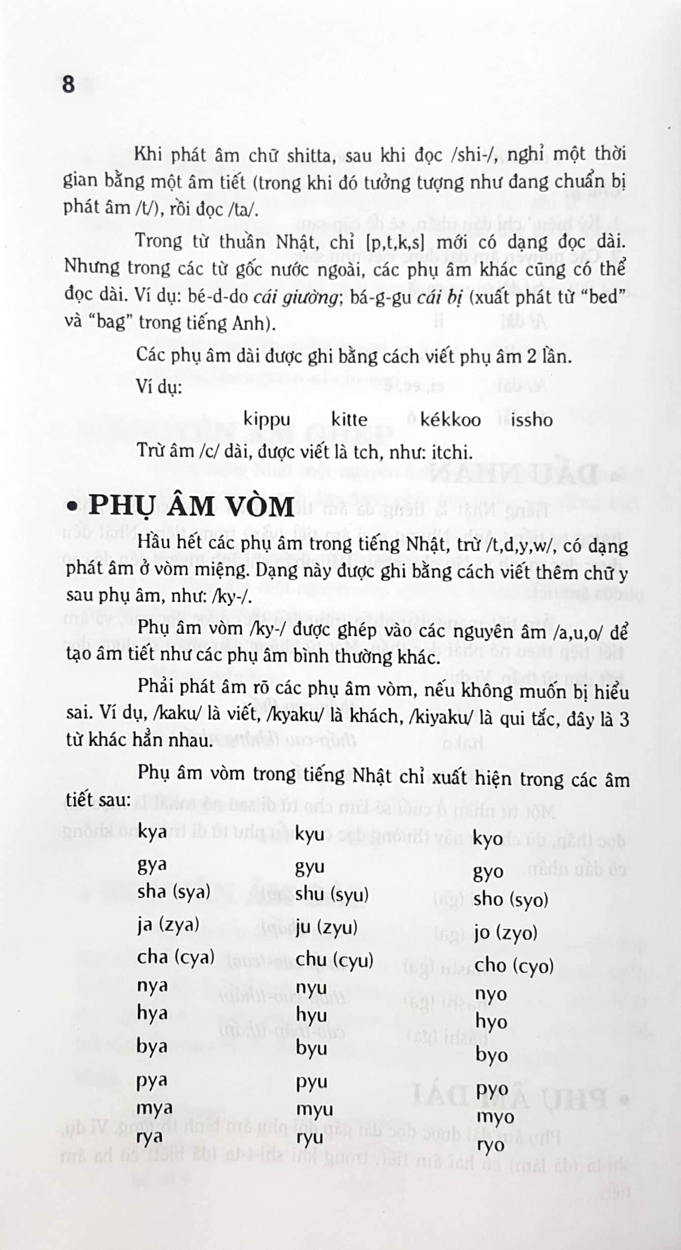 từ điển nhật - việt - Ảnh 6
