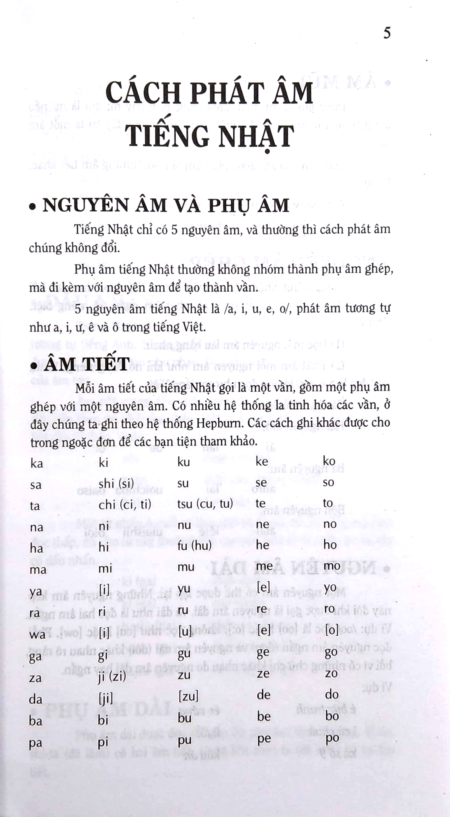 từ điển nhật việt (bìa cứng) - Ảnh 2