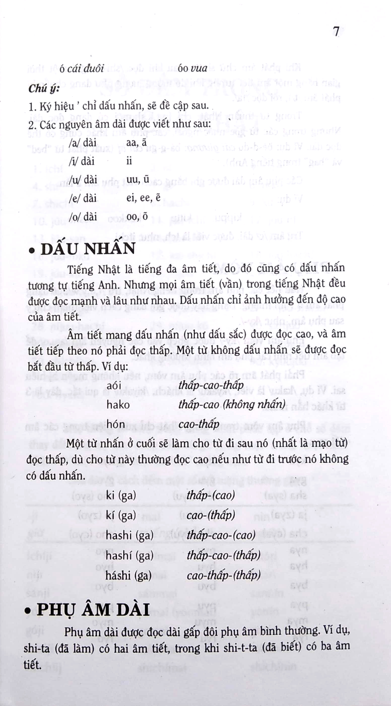từ điển nhật việt (bìa cứng) - Ảnh 4