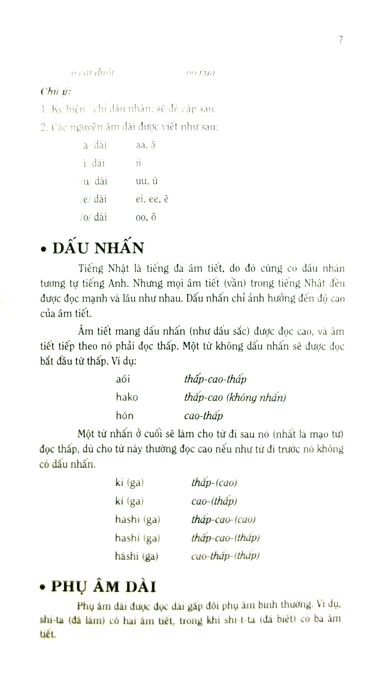 từ điển nhật việt - việt nhật - bìa cứng (tái bản 2023) - Ảnh 4