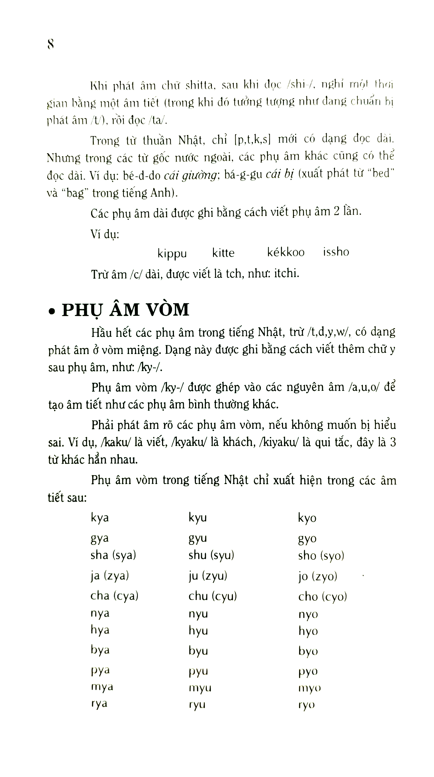 từ điển nhật việt - việt nhật - bìa cứng (tái bản 2023) - Ảnh 5