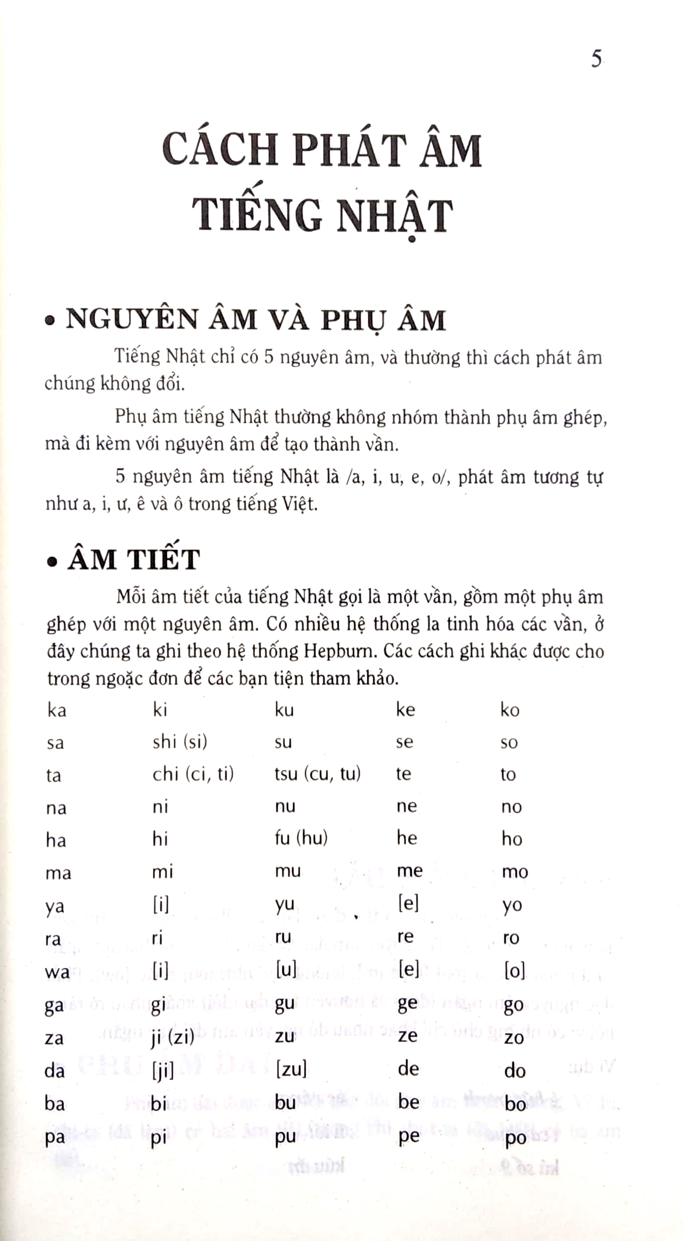 từ điển nhật-việt - việt-nhật (tái bản 2022) - Ảnh 3
