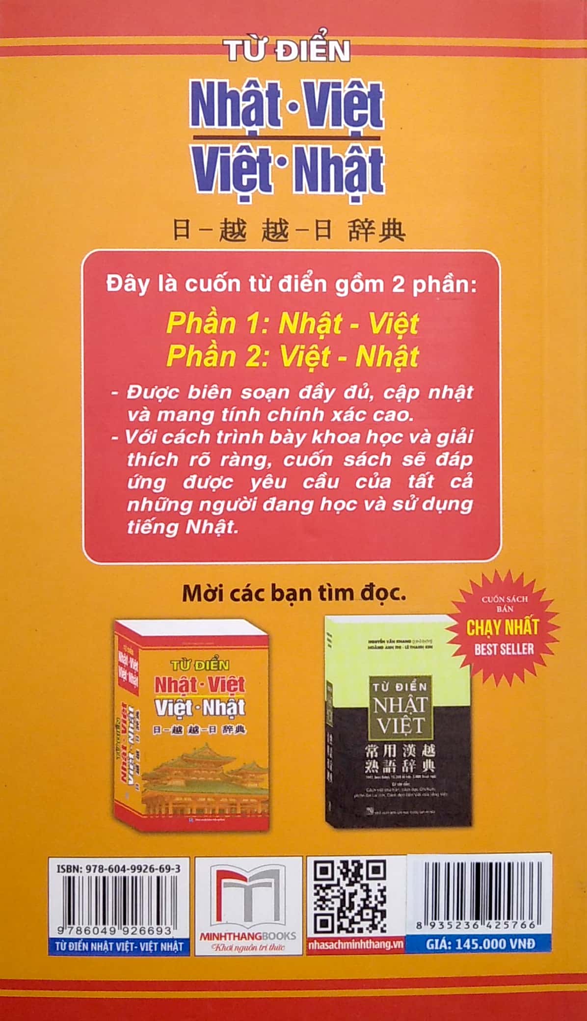 từ điển nhật-việt - việt-nhật (tái bản 2022) - Ảnh 6