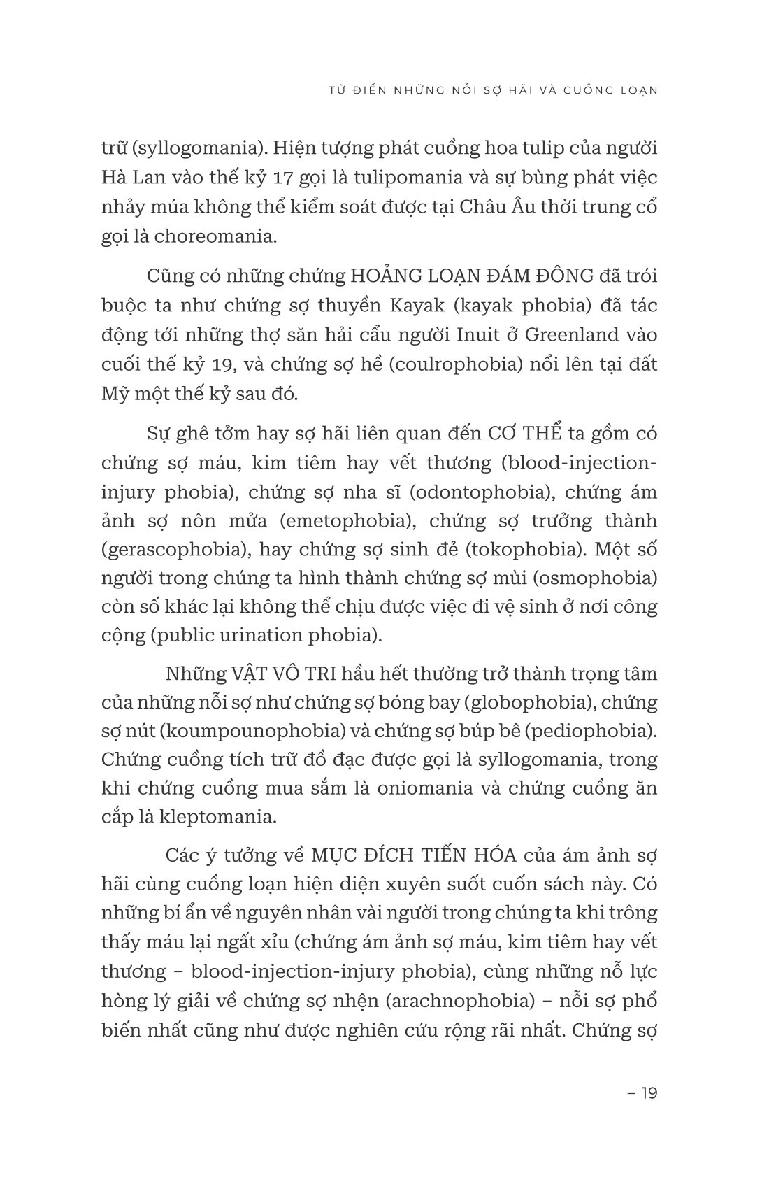 từ điển những nỗi sợ hãi và cuồng loạn - nguồn gốc của 99 ám ảnh phổ biến - Ảnh 16