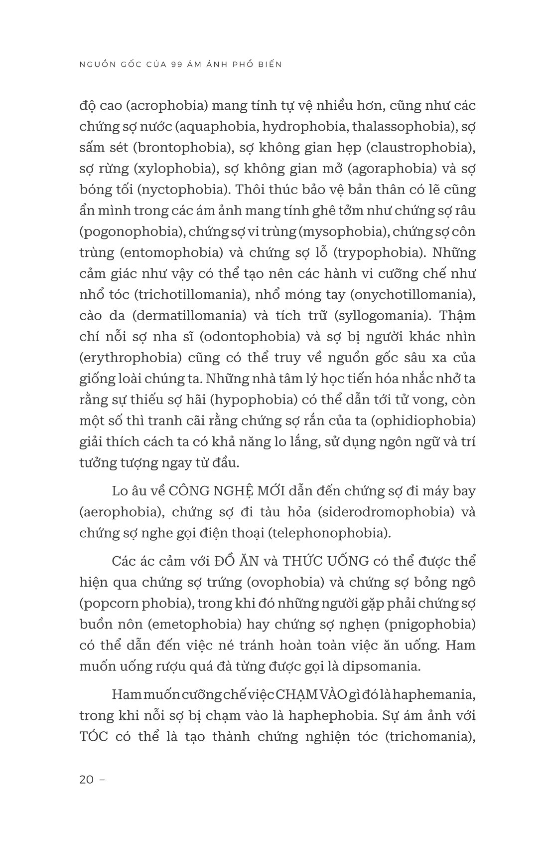 từ điển những nỗi sợ hãi và cuồng loạn - nguồn gốc của 99 ám ảnh phổ biến - Ảnh 17