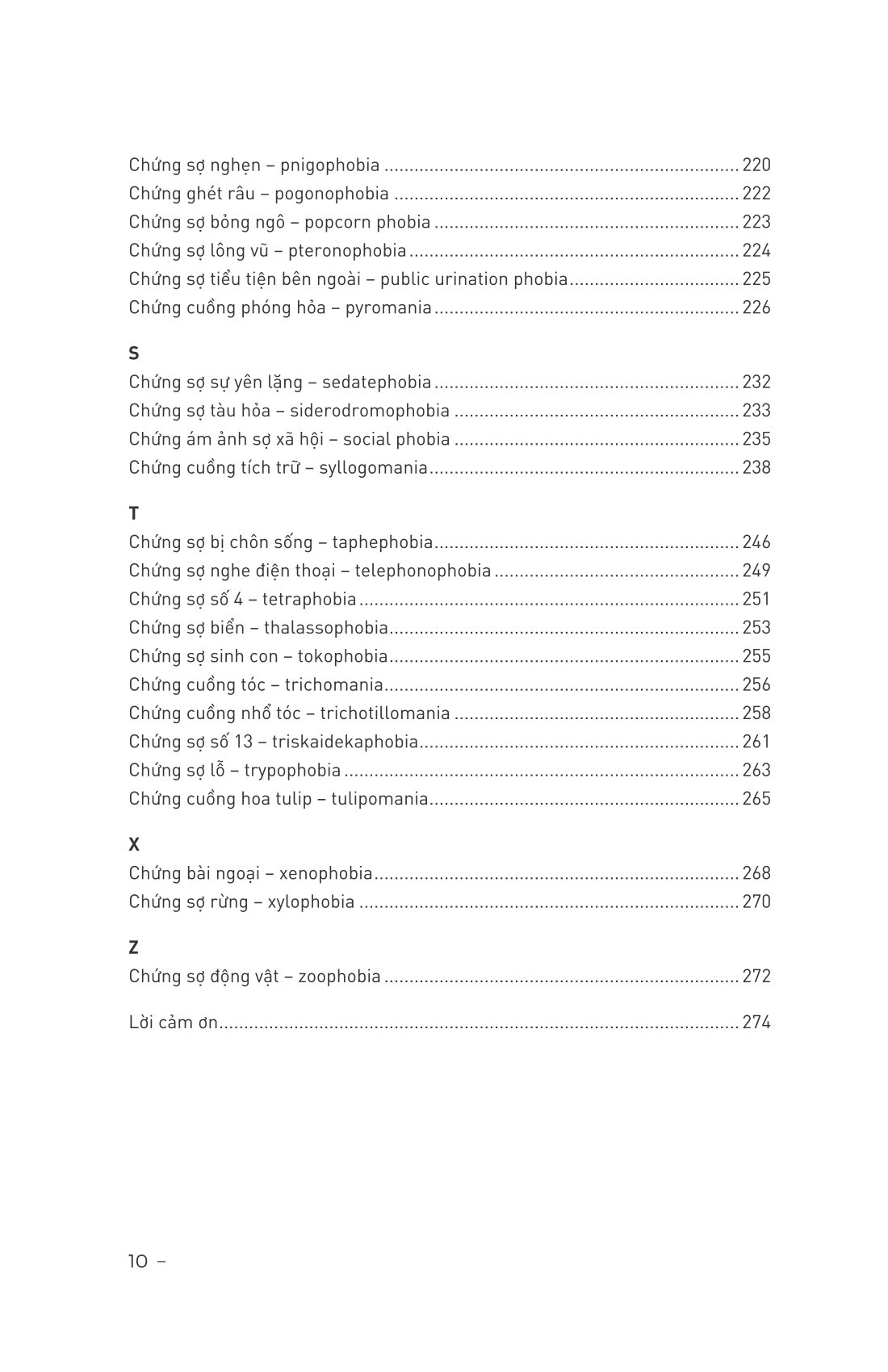 từ điển những nỗi sợ hãi và cuồng loạn - nguồn gốc của 99 ám ảnh phổ biến - Ảnh 7