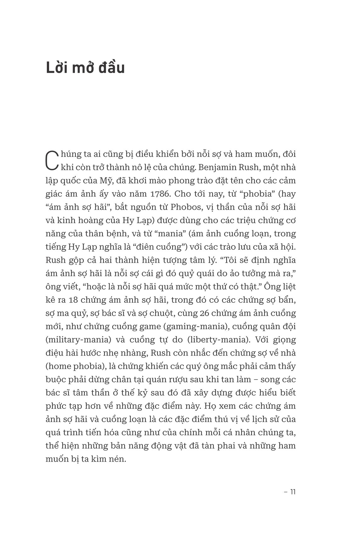 từ điển những nỗi sợ hãi và cuồng loạn - nguồn gốc của 99 ám ảnh phổ biến - Ảnh 8