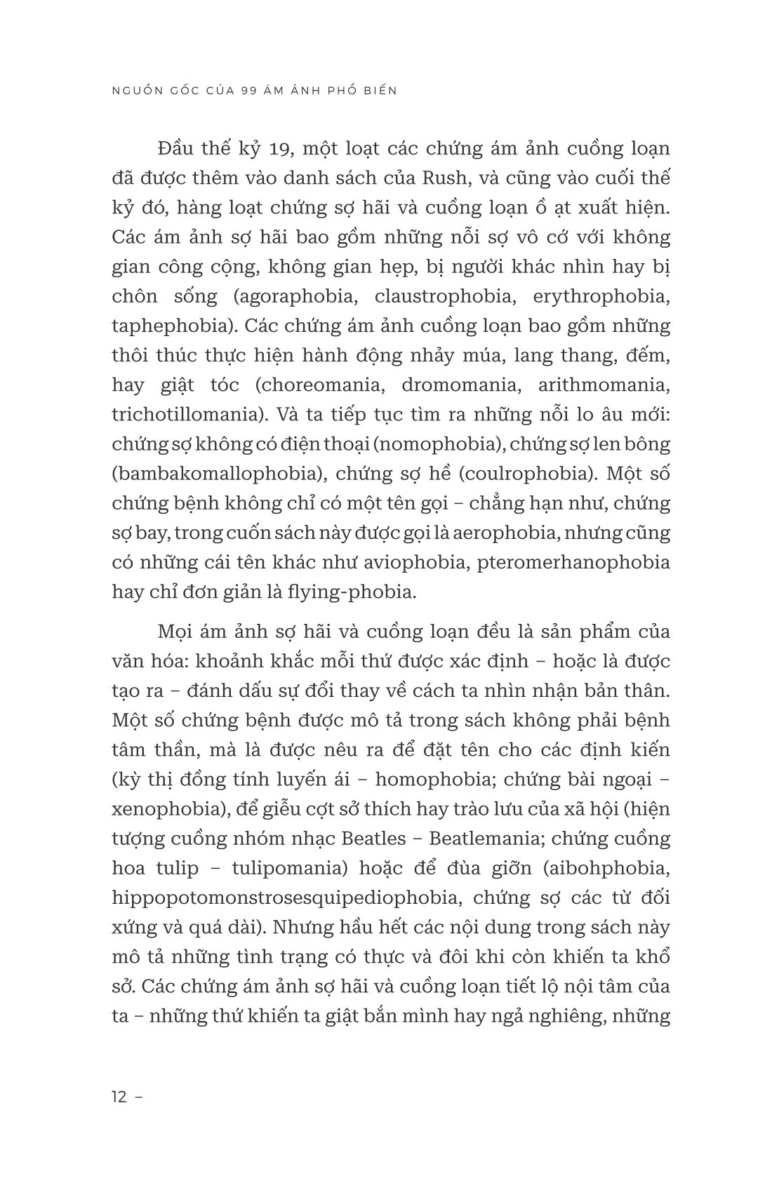 từ điển những nỗi sợ hãi và cuồng loạn - nguồn gốc của 99 ám ảnh phổ biến - Ảnh 9