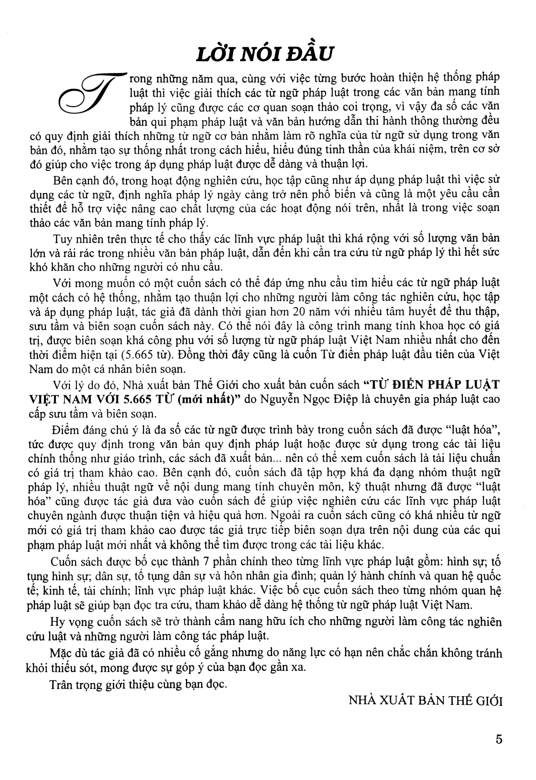từ điển pháp luật việt nam với 5.665 từ mới nhất - Ảnh 3