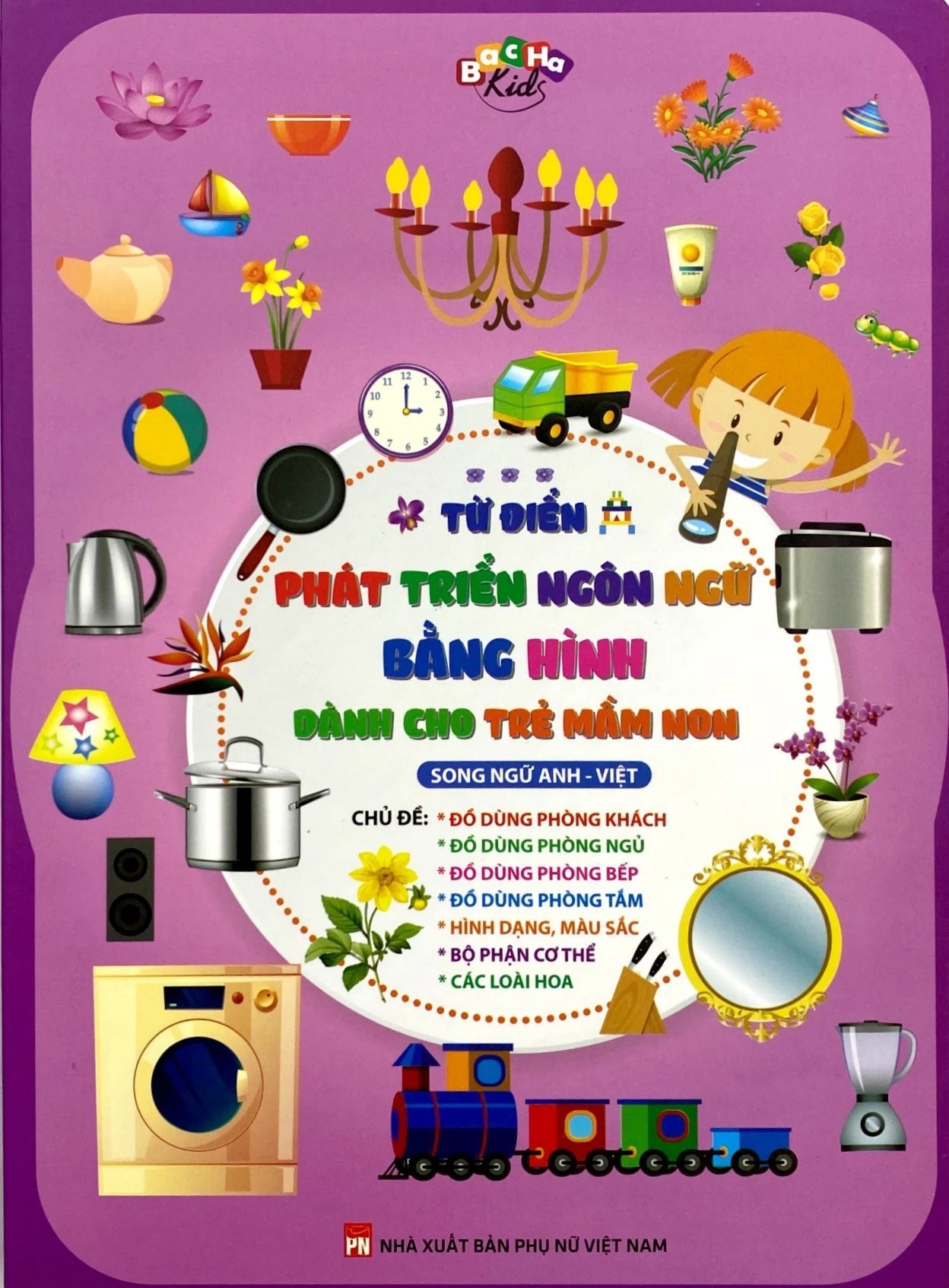 từ điển phát triển ngôn ngữ bằng hình dành cho trẻ mầm non - chủ đề: đồ dùng phòng khách,… - Ảnh 2