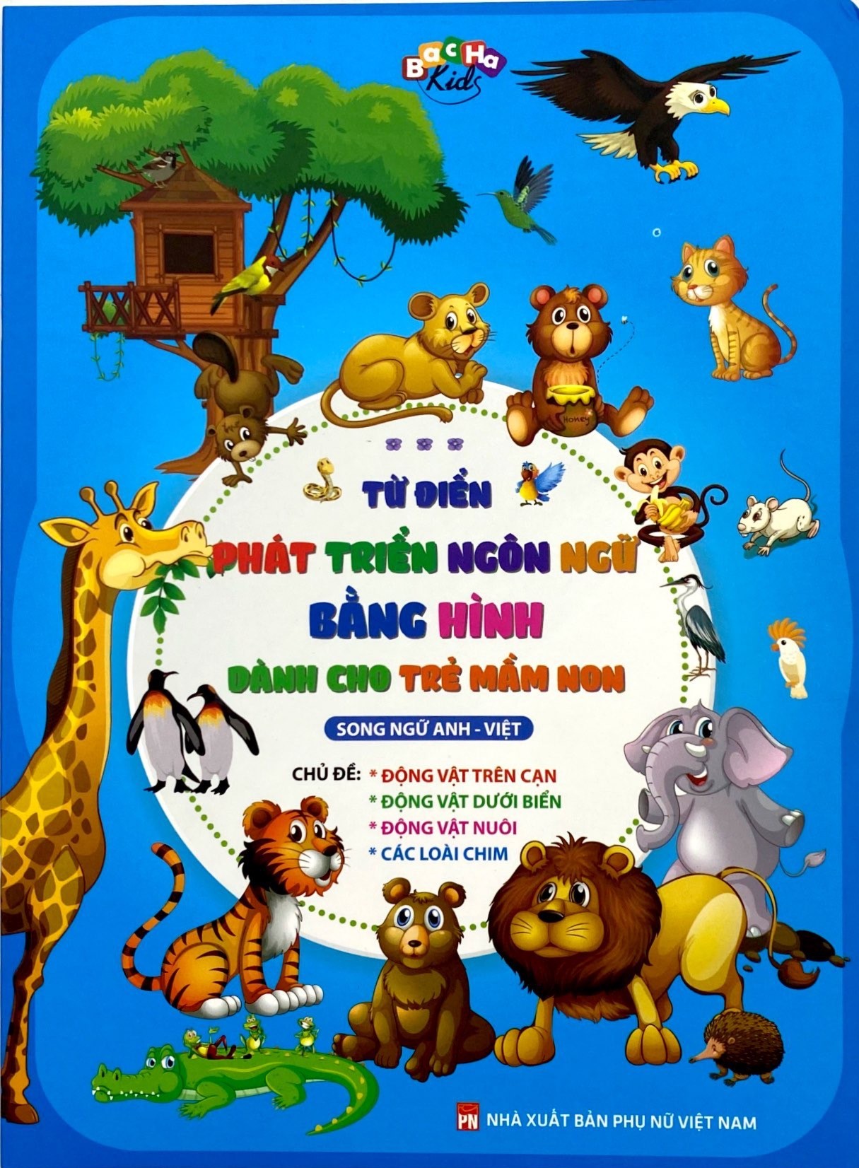 từ điển phát triển ngôn ngữ bằng hình dành cho trẻ mầm non - chủ đề: động vật - Ảnh 2