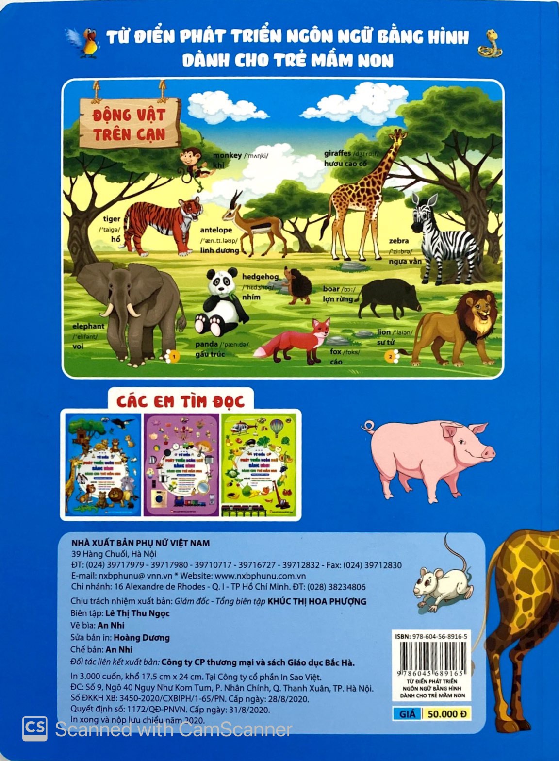 từ điển phát triển ngôn ngữ bằng hình dành cho trẻ mầm non - chủ đề: động vật - Ảnh 7