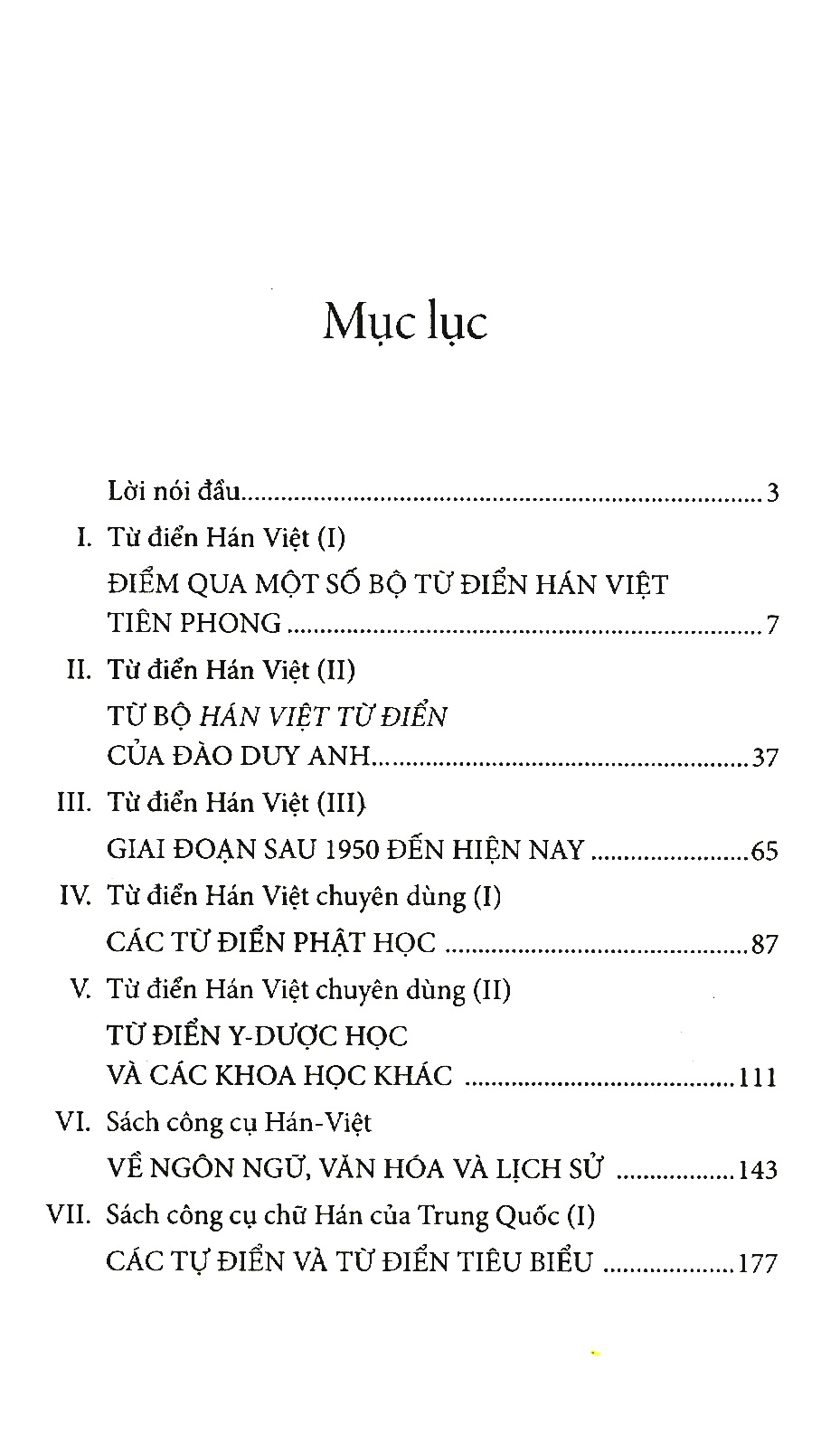 từ điển - sách công cụ chữ hán của việt nam và trung quốc - Ảnh 3