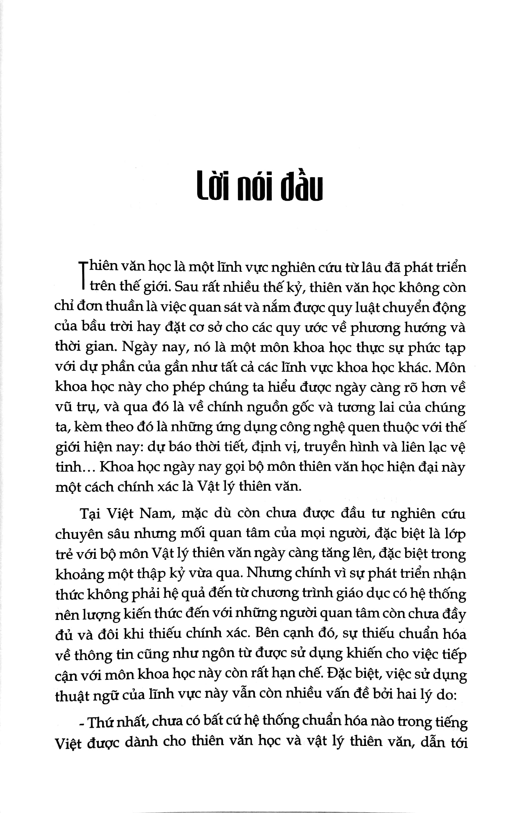 từ điển thiên văn học và vật lý thiên văn - Ảnh 3
