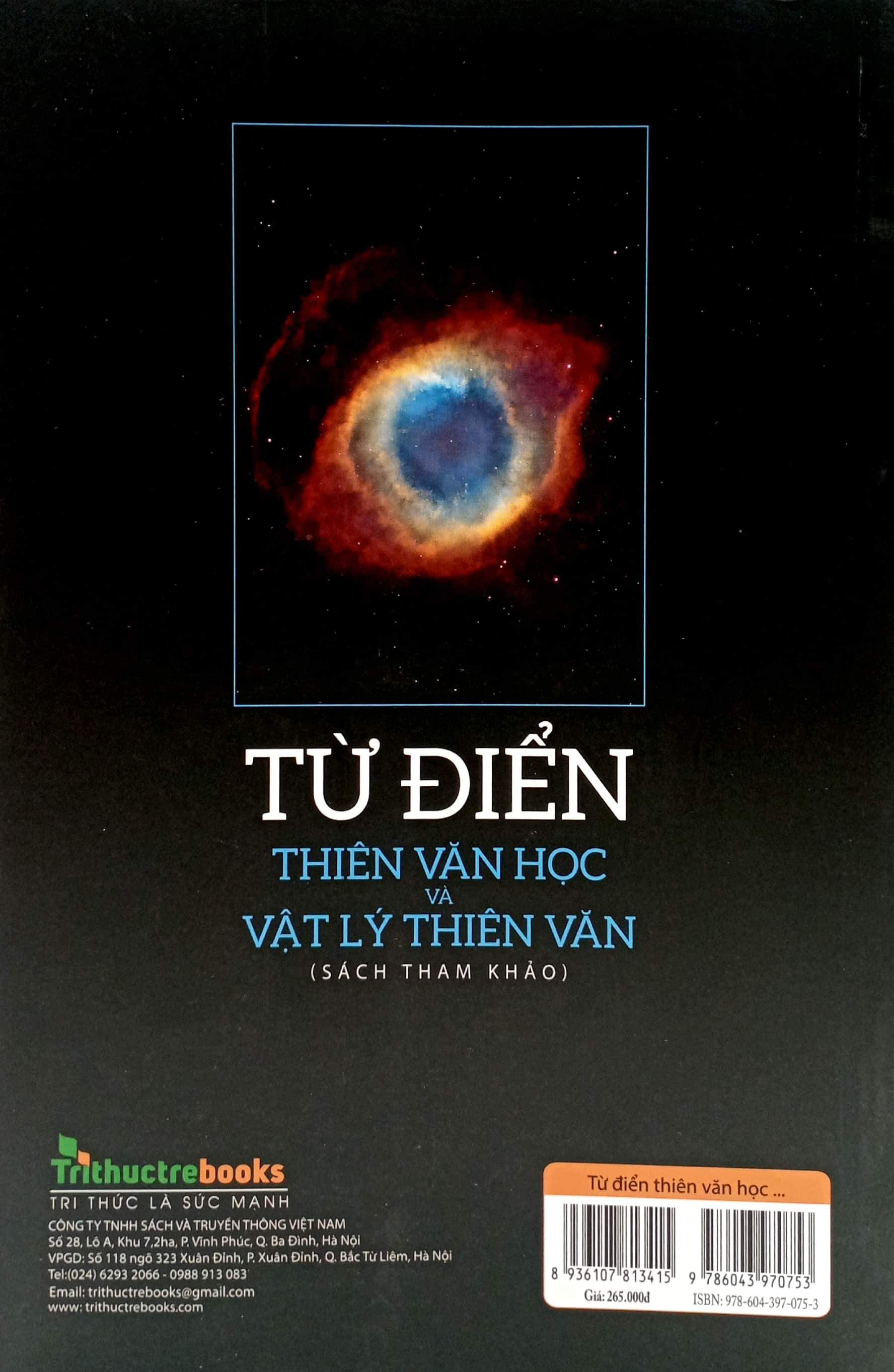 từ điển thiên văn học và vật lý thiên văn - Ảnh 6