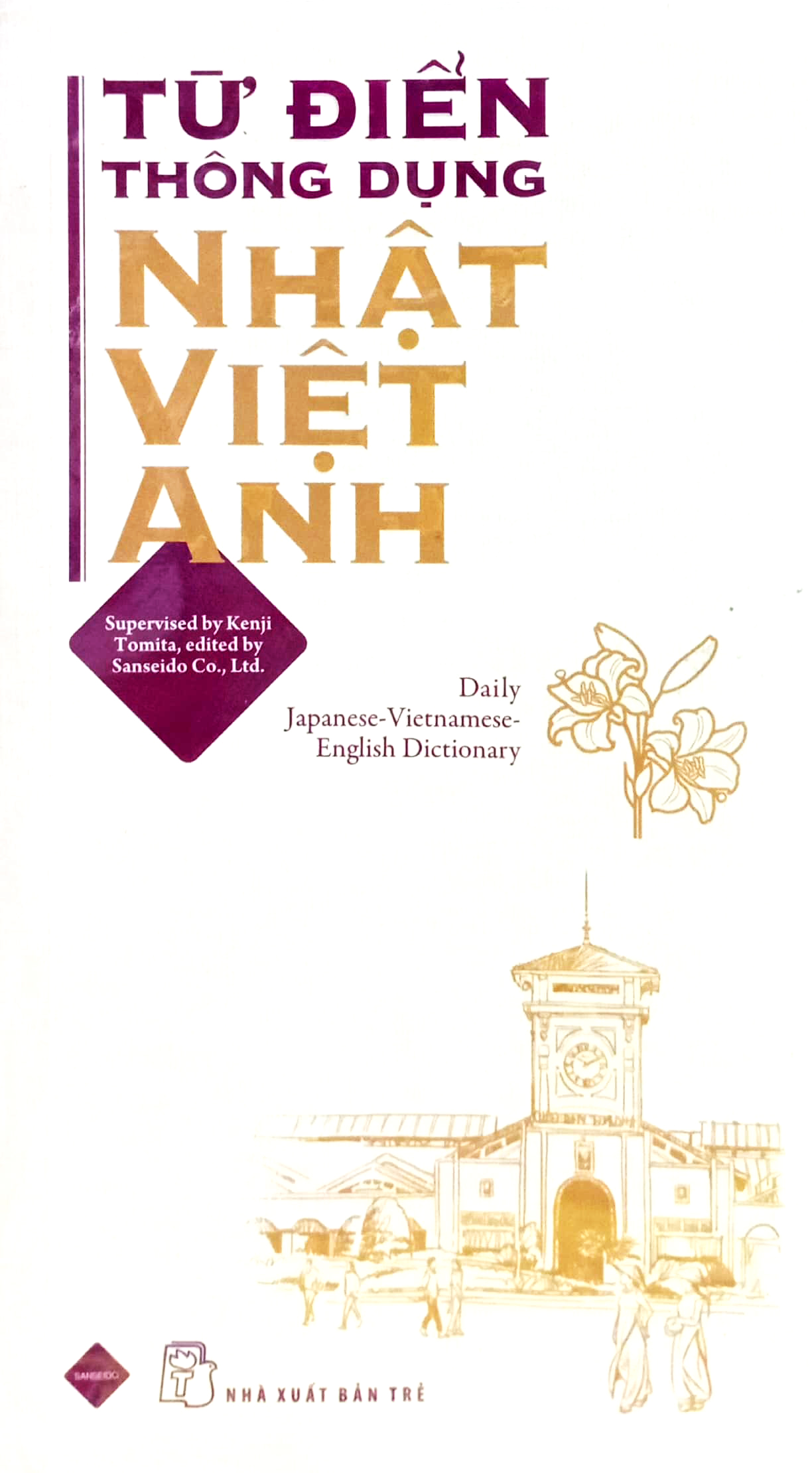 từ điển thông dụng nhật - việt - anh (daily japanese - vietnamese - english dictionary) - Ảnh 2