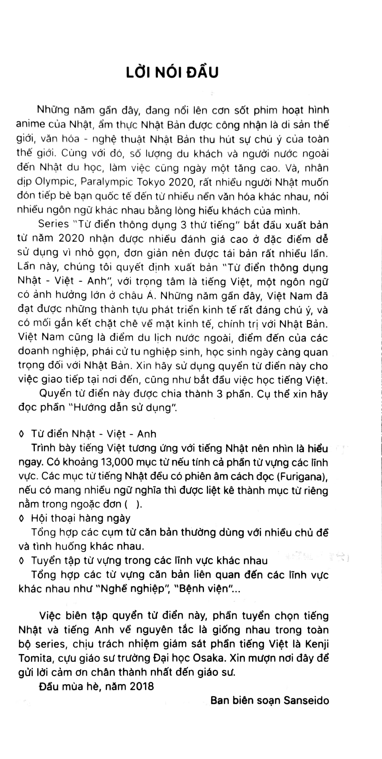 từ điển thông dụng nhật - việt - anh (daily japanese - vietnamese - english dictionary) - Ảnh 3