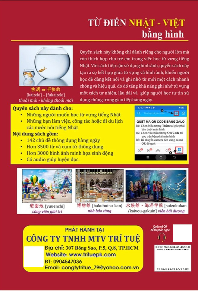 từ điển tiếng nhật - việt bằng hình - Ảnh 10