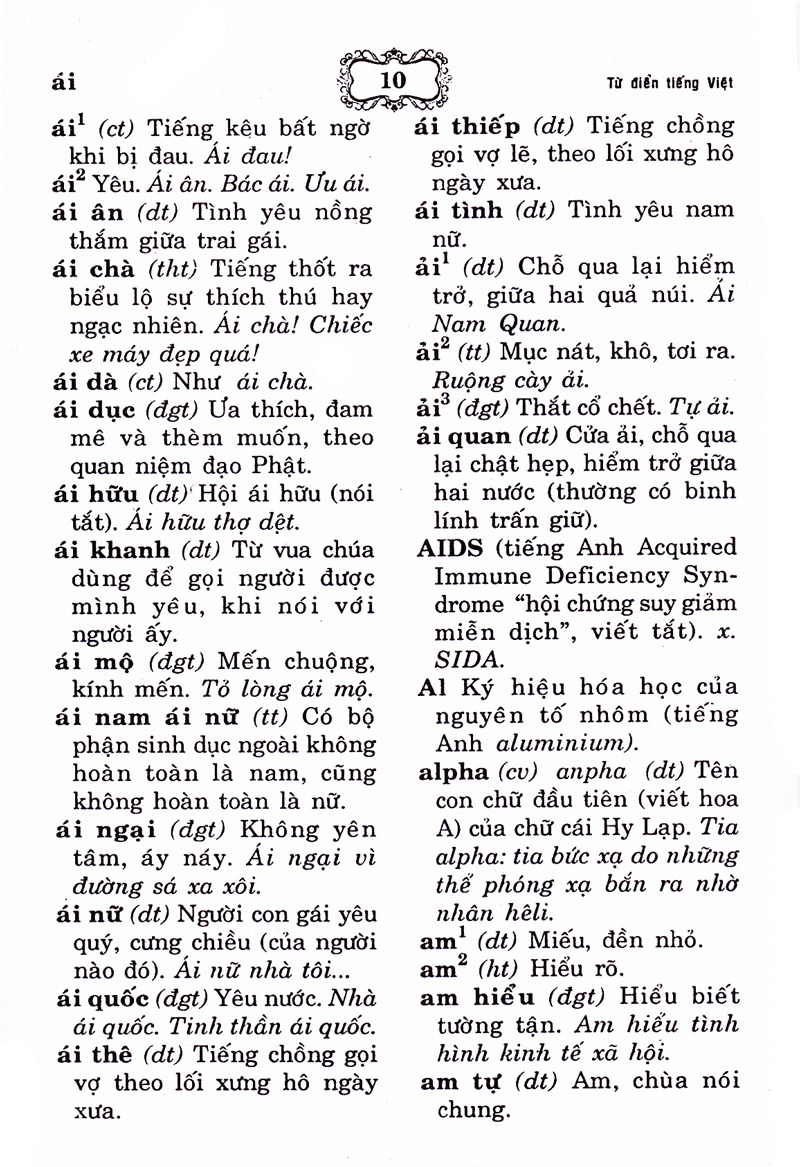 Từ Điển Tiếng Việt - 100000 Từ - Có Bổ Sung Từ Mới - Ảnh 7