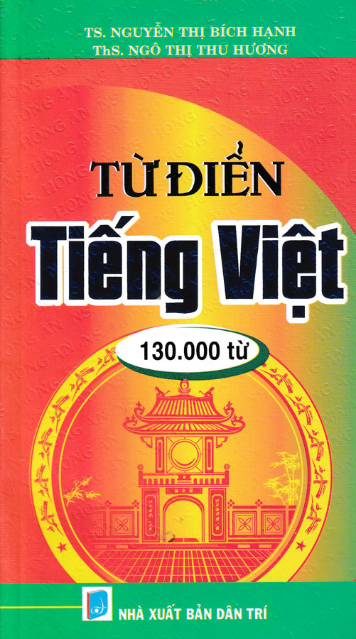 Từ Điển Tiếng Việt 130000 Từ - Ảnh 2