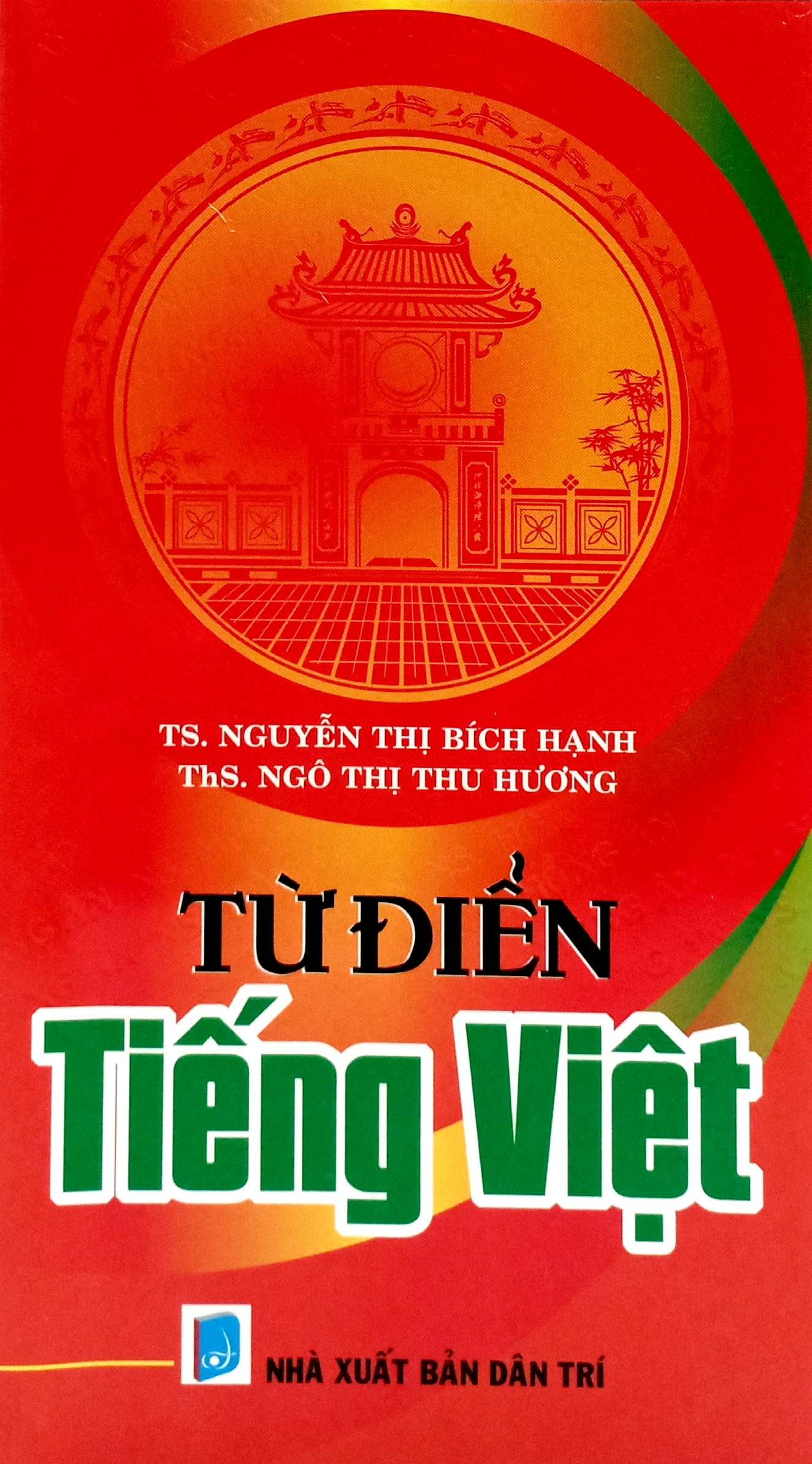 từ điển tiếng việt - Ảnh 2
