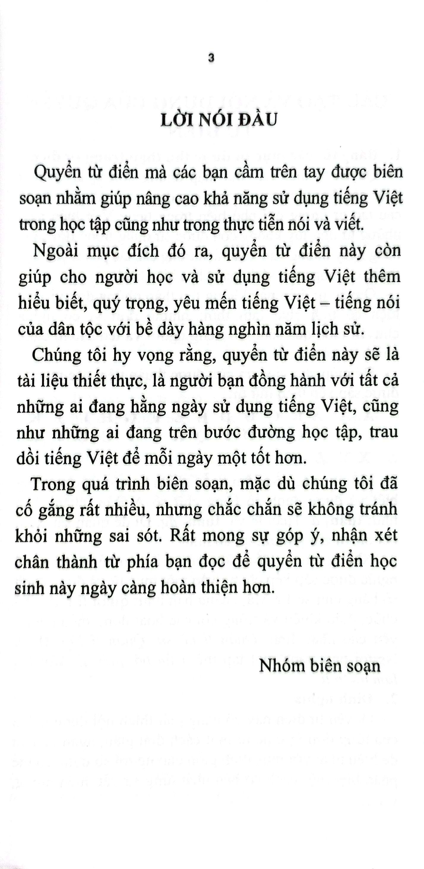 từ điển tiếng việt - Ảnh 3