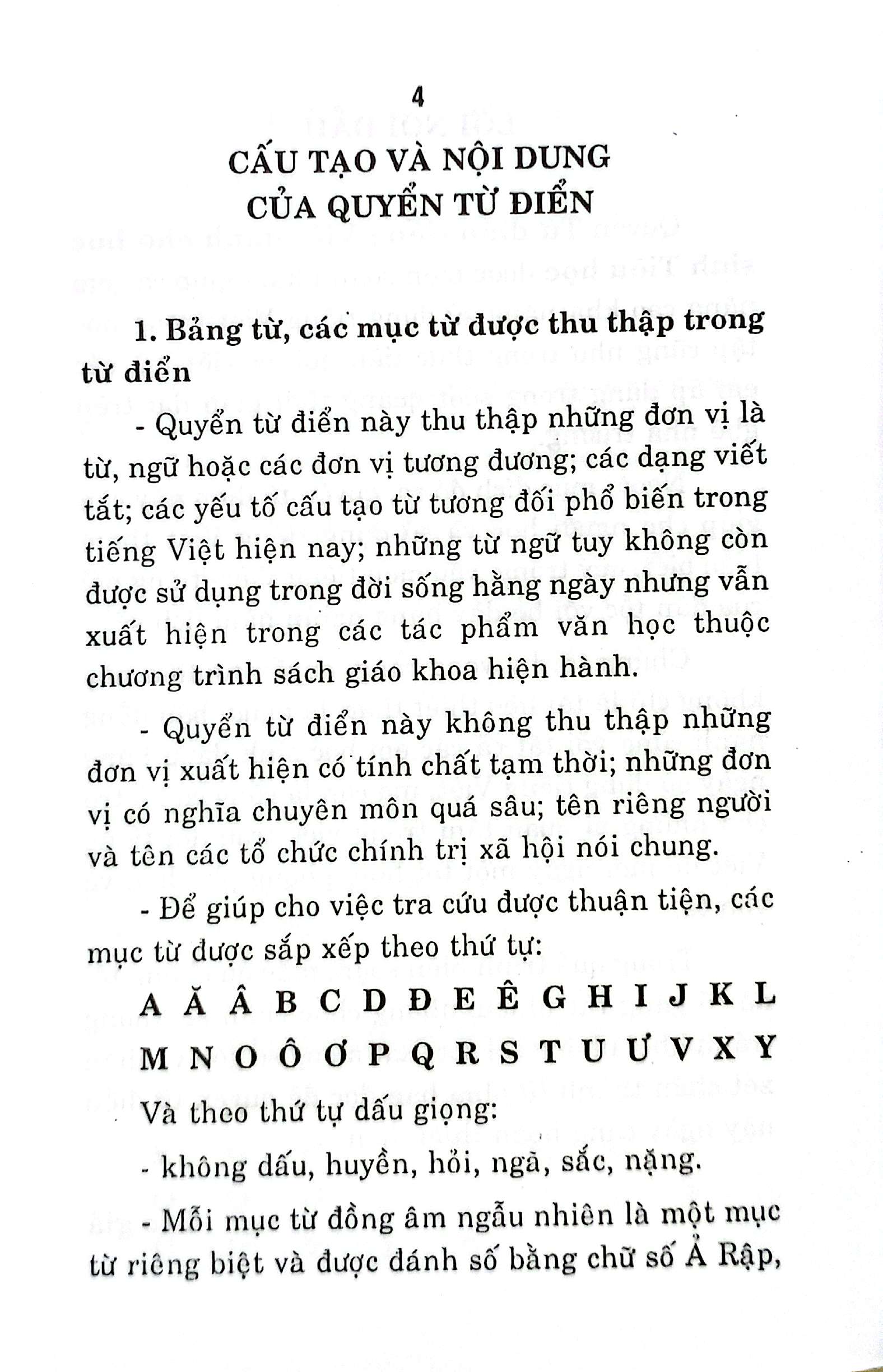 Từ Điển Tiếng Việt 40.000 Từ - Ảnh 4