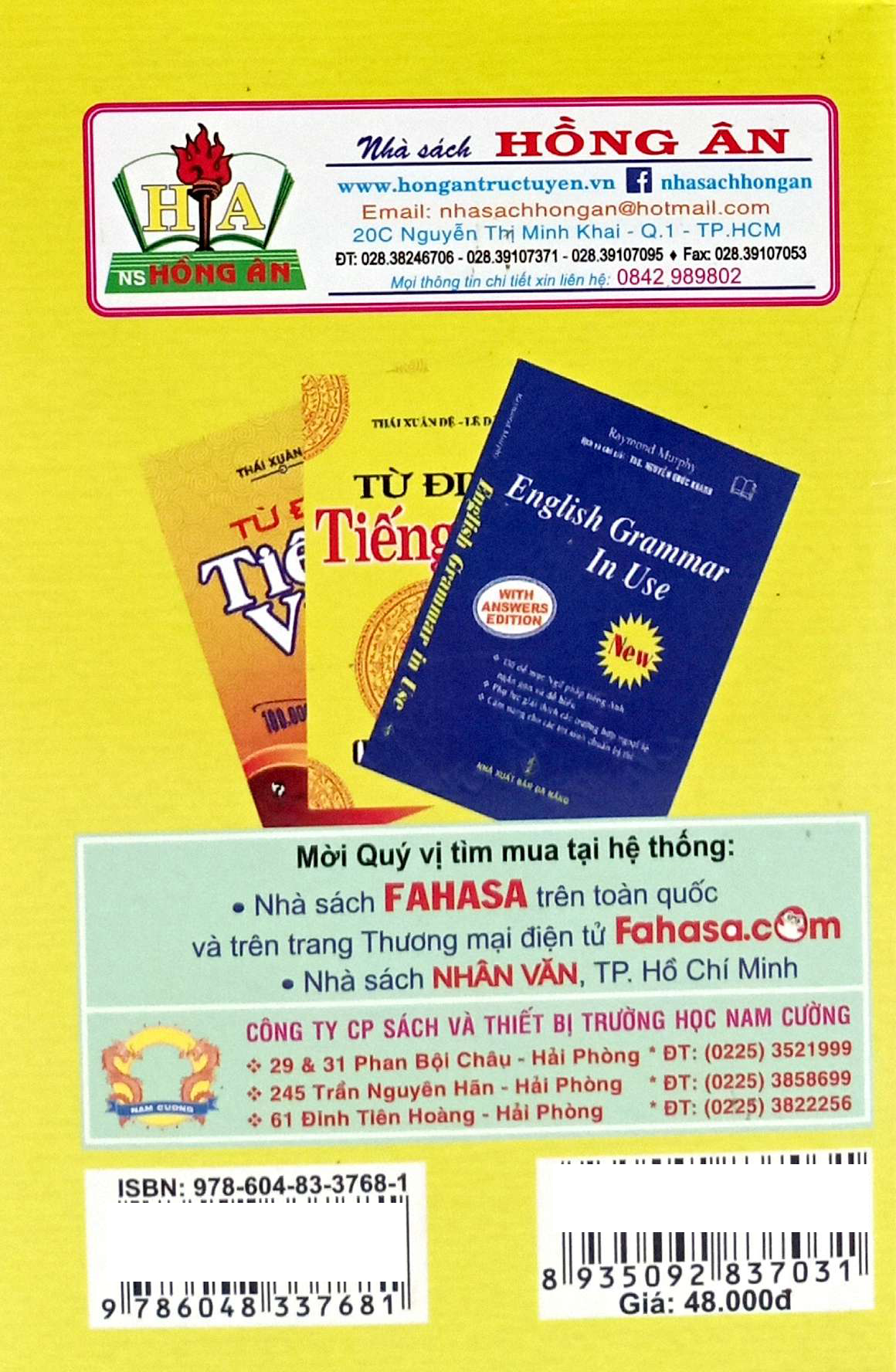 Từ Điển Tiếng Việt 40.000 Từ - Ảnh 6