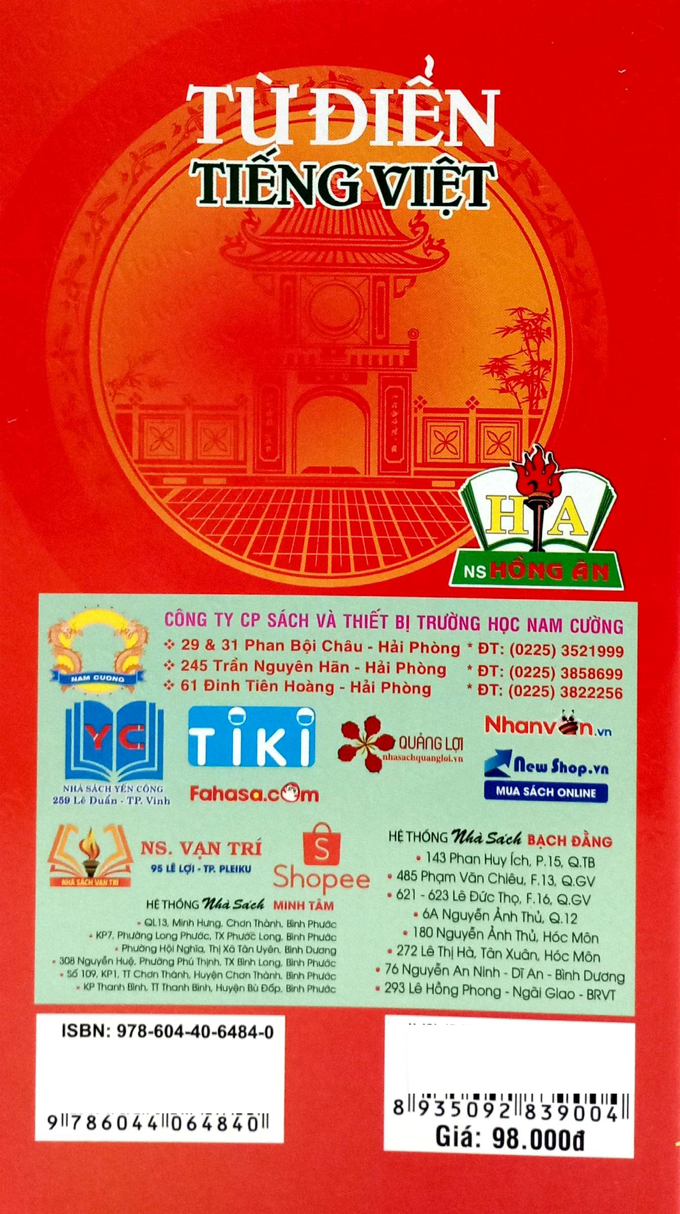 từ điển tiếng việt - Ảnh 6