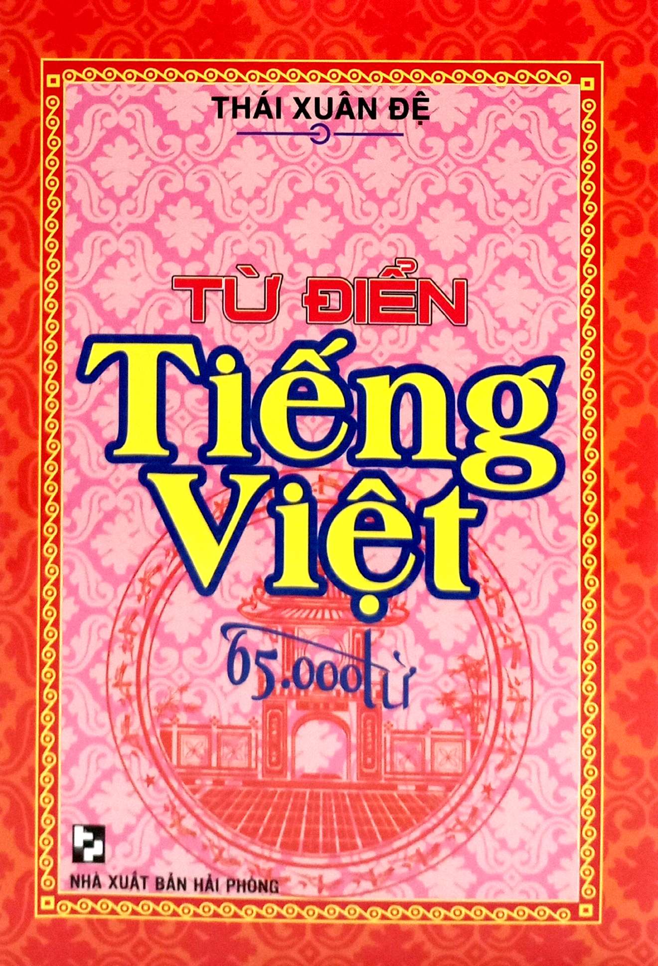 Từ Điển Tiếng Việt 65.000 Từ - Ảnh 2