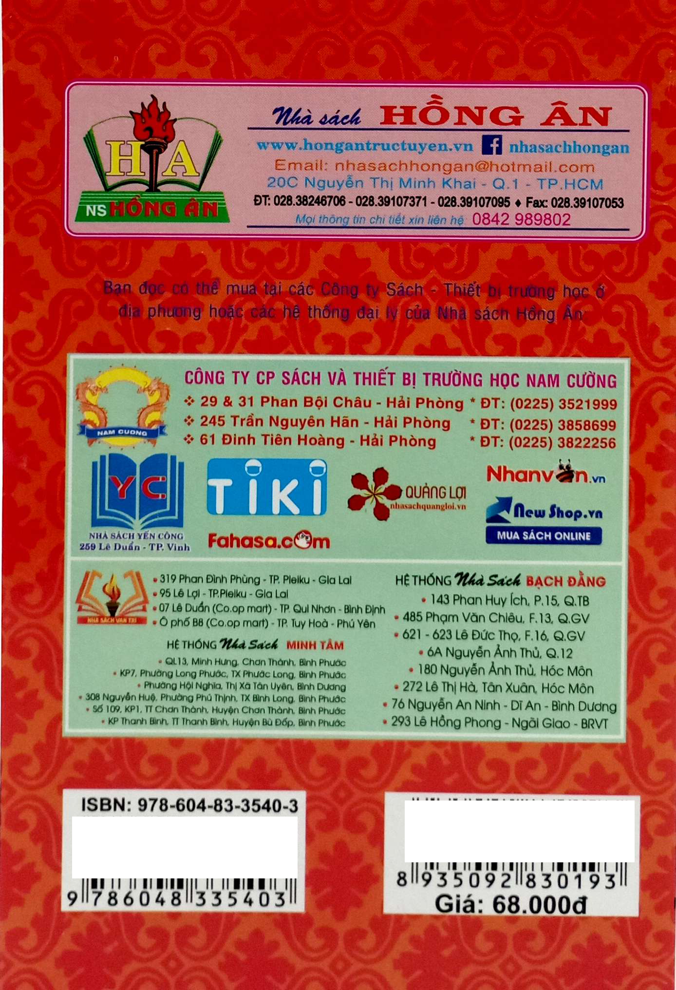 Từ Điển Tiếng Việt 65.000 Từ - Ảnh 6