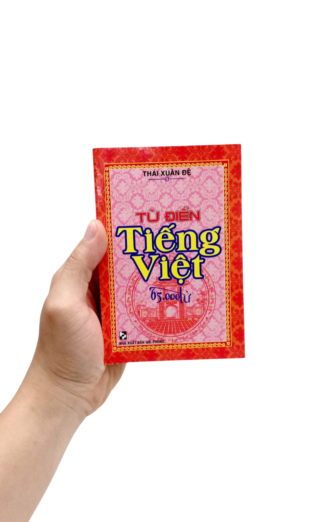 Từ Điển Tiếng Việt 65.000 Từ - Ảnh 7