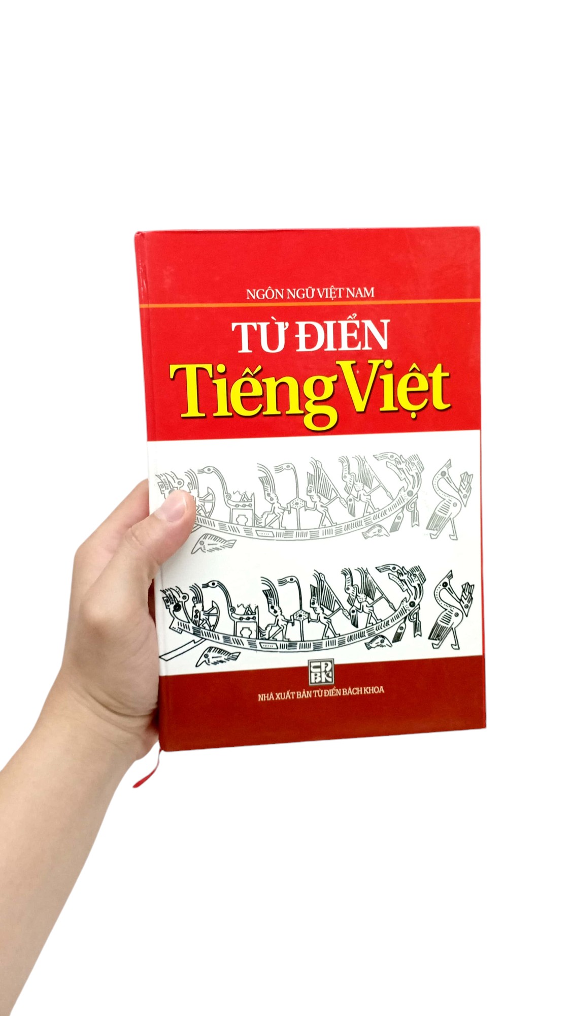 từ điển tiếng việt - bìa cứng - Ảnh 7