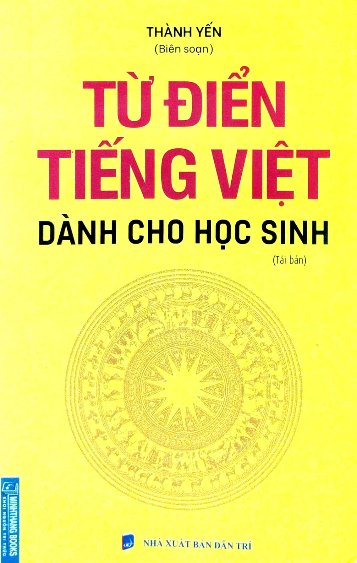 từ điển tiếng việt dành cho học sinh (khổ nhỏ) (tái bản 2022) - Ảnh 2