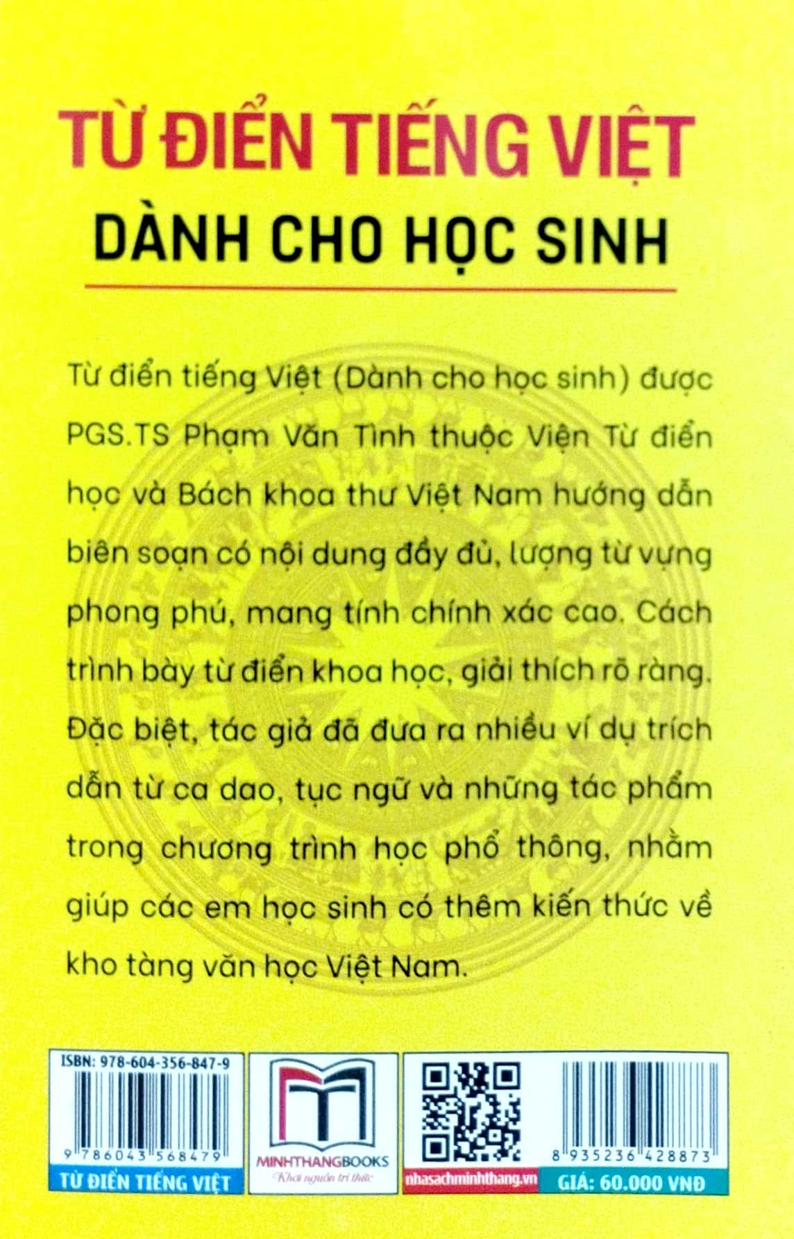 từ điển tiếng việt dành cho học sinh (khổ nhỏ) (tái bản 2022) - Ảnh 6